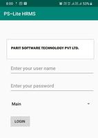 PS-Lite HRMS screenshot 1