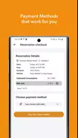 EV Loader اسکرین شاٹ 3