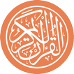 Al Quran MP3 القرآن الكريم أيقونة