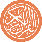 Full Quran Sharif Offline icône
