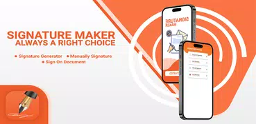 Digital Signature – E Sign