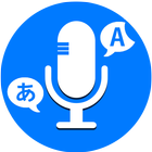 Speak & Translate All Language icon