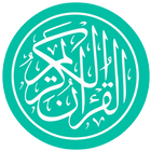 Holy Quran With Urdu & English icône