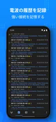 Netmonitor: 5G, Cell & WiFi アプリダウンロード