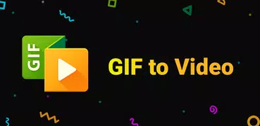GIF редактор, GIF в видео