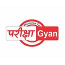 Pariksha Gyan APK