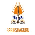 Pariksha Guru online icon