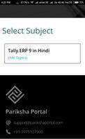 TALLY ERP 9 With GST Online Tr screenshot 1