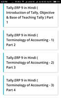 TALLY ERP 9 With GST Online Tr screenshot 2