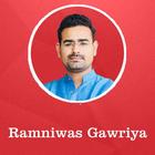 Ramniwas Gawriya иконка