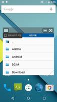 MultiTasker ảnh chụp màn hình 3