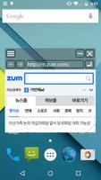MultiTasker ảnh chụp màn hình 2