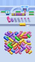 Parking Lot Escape Puzzle تصوير الشاشة 1
