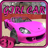 女の子の駐車場ゲーム3D