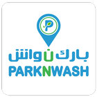 PARKNWASH icône