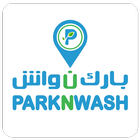 PARKNWASH أيقونة