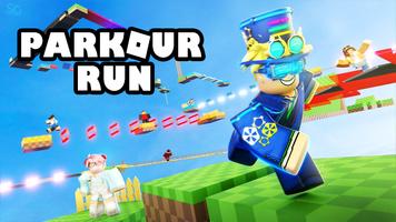 Parkour For Roblox UPDATE! スクリーンショット 1