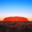 ”Uluru Visitors Guide