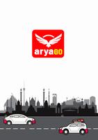Aryago Cab plakat