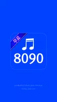 8090 노래모음 - 8090 히트곡 추억의 가요 bài đăng