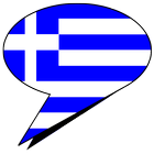 Parler Grec Complete-icoon