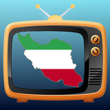 Persian TV icône