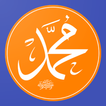 Mucize Dualar أيقونة