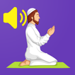 Namaz Sureleri Sesli ícone