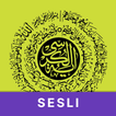 Ayet-el Kürsi Sesli icon