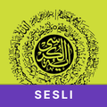 Ayet-el Kürsi Sesli