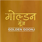Golden Goonj News icône