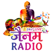 Jain Radio - Jainam