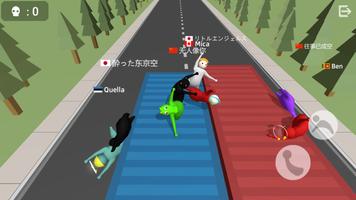 Noodleman.io - 面白いパーティーゲーム ポスター