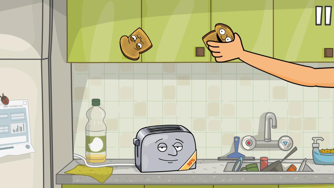 غرفة ونص for Android APK Download