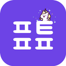 파티피플 - 취미모임, 동호회, 우리동네취미-APK