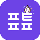 파티피플 - 취미모임, 동호회, 우리동네취미 APK