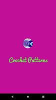 Crochet Patterns 海報