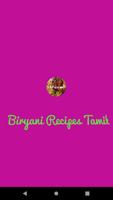 1000+ Biryani recipes பிரியாணி Affiche