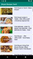 1000+ Biryani recipes பிரியாணி ảnh chụp màn hình 2