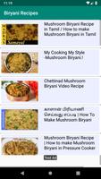 برنامه‌نما 1000+ Biryani Recipes عکس از صفحه