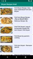 1000+ Biryani Recipes Hindi बिरयानी रेसिपी capture d'écran 3