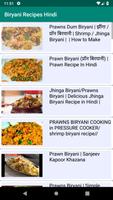 1000+ Biryani Recipes Hindi बिरयानी रेसिपी capture d'écran 2