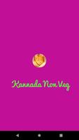 1000+ Kannada Non Veg Recipes  bài đăng