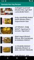 1000+ Kannada Non Veg Recipes  ảnh chụp màn hình 2