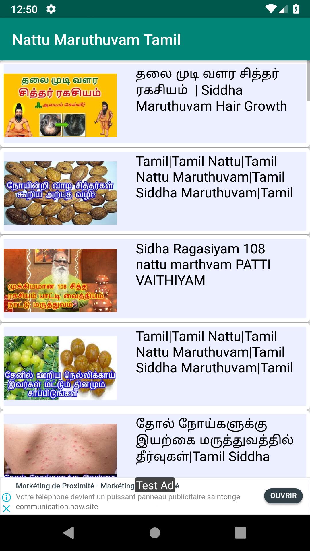 Nattu Maruthuvam APK for Android Download