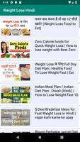 Weight Loss Tips Hindi capture d'écran 3