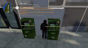 HASSLE تصوير الشاشة 2