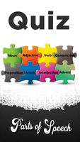 Parts of speech quiz poster
