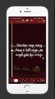 Christmas Cards স্ক্রিনশট 3