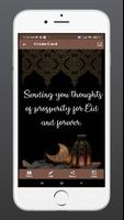 Ramadan Mubarak poster